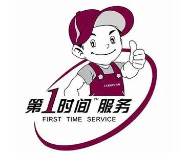 北京房山TCL电视维修